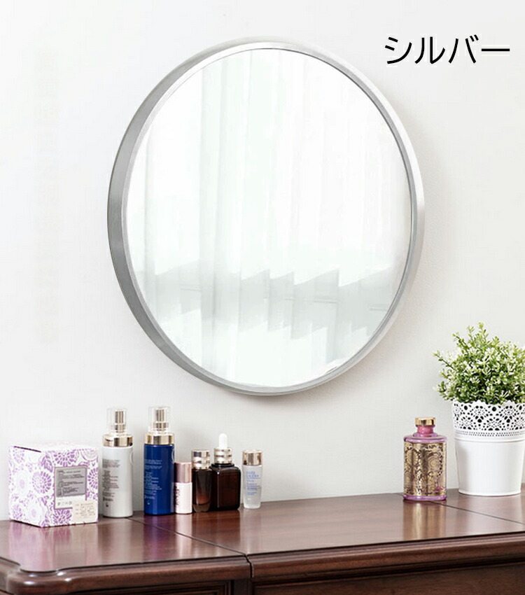 楽天市場】レビュー特典あり 鏡 壁掛け 洗面鏡 ウォールミラー