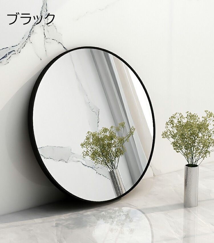 楽天市場】レビュー特典あり 鏡 壁掛け 洗面鏡 ウォールミラー