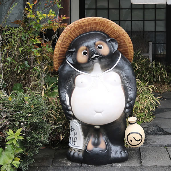 信楽焼き 置物 狸」の人気商品一覧 | 安い商品を通販サイトから探す