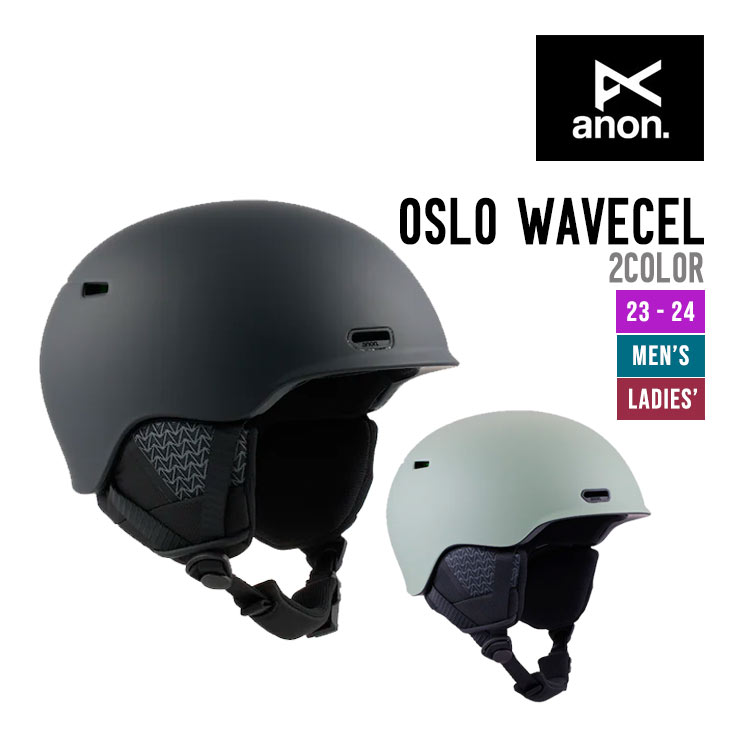 楽天市場】ANON アノン 23-24 OSLO WAVECEL オスロー ウェーブセル