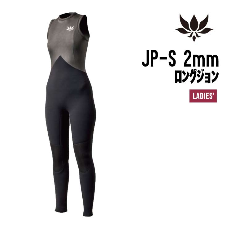 楽天市場】レディース アックスクラシックの通販