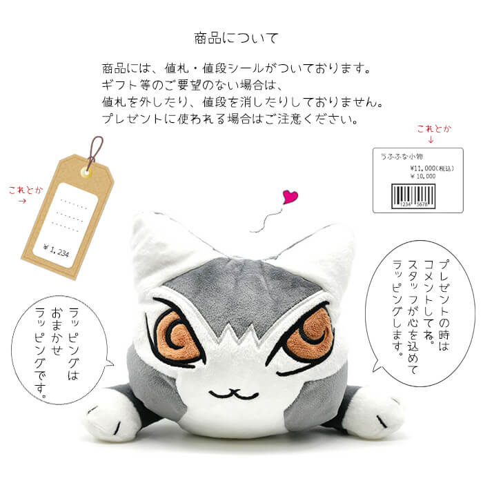 楽天市場】わちふぃーるど（Wachifield）／折りたたみ杖（ダヤン・茶