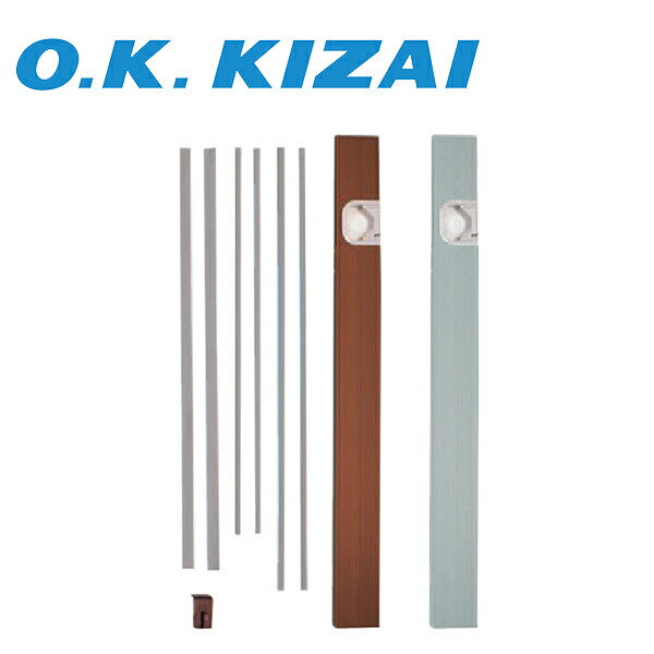 楽天市場】オーケー器材 K-KCAMS 窓貫通パネル エアコン室外機架台