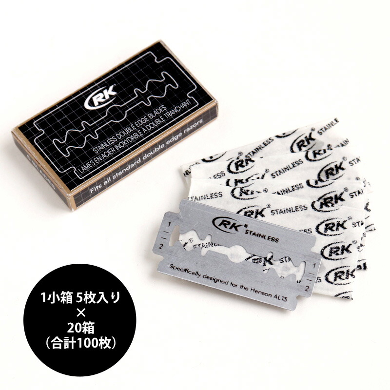 楽天市場】【MAX2000円OFFクーポン】正規販売店 髭剃り 替え刃 替刃 RK