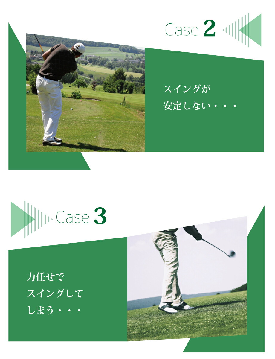 楽天市場】ゴルフ スイング 練習器具 素振り トレーナー パッティング