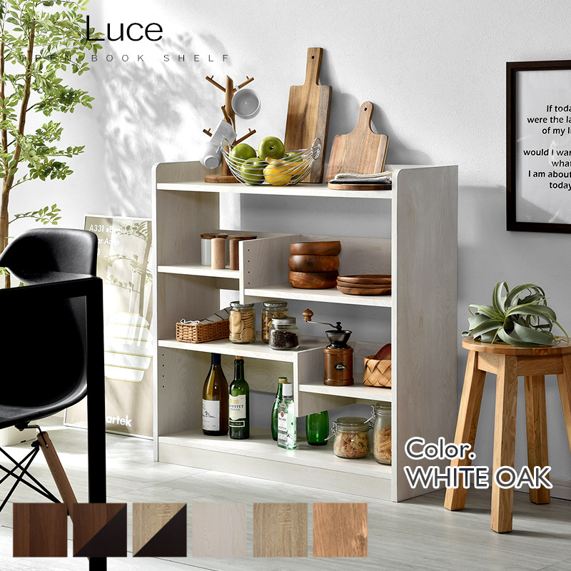 楽天市場】☆8日20時から使える先着3名20％クーポン配布中☆本棚