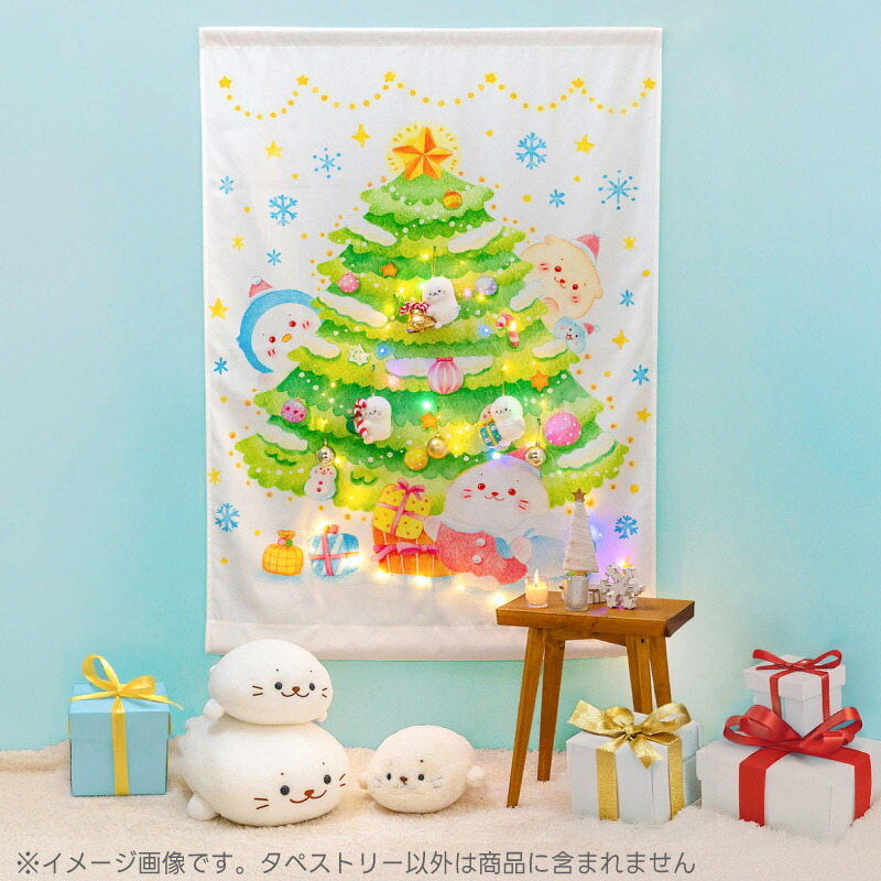 楽天市場】しろたん クリスマスツリー タペストリー 103×140cm