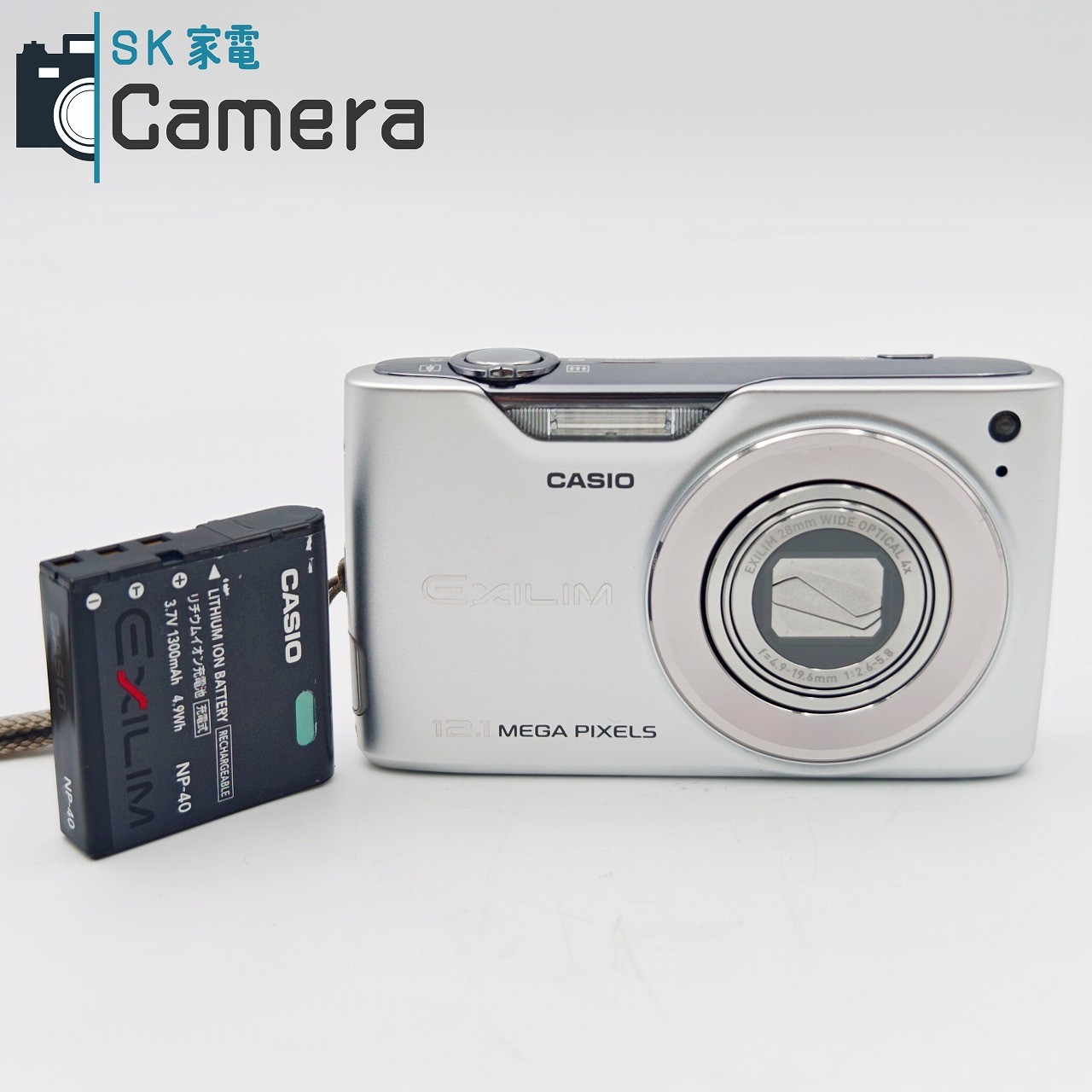 楽天市場】カシオ ex z450の通販