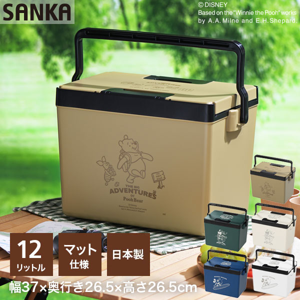 楽天市場】ディズニー クーラーボックス 小型 12L 日本製 クール