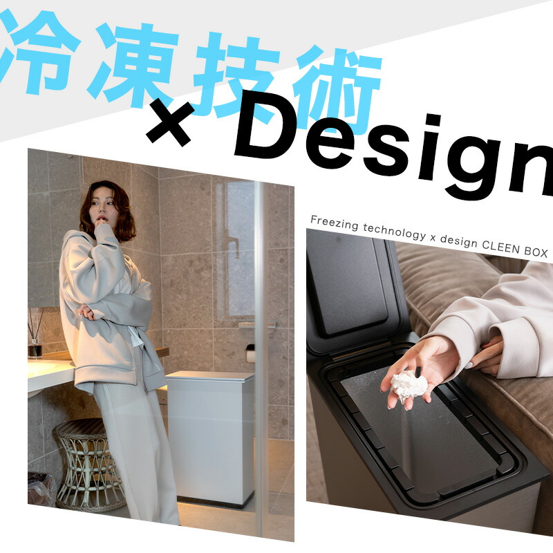 楽天市場】【15％OFFクーポン☆3/1 0:00〜3/31 23:59】 新型 冷やす