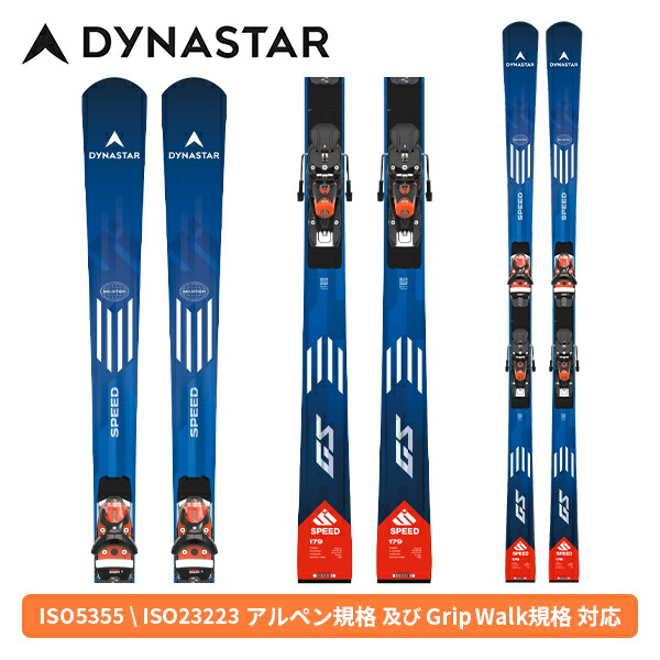 楽天市場】DYNASTAR ディナスター（ウィンタースポーツ｜スポーツ