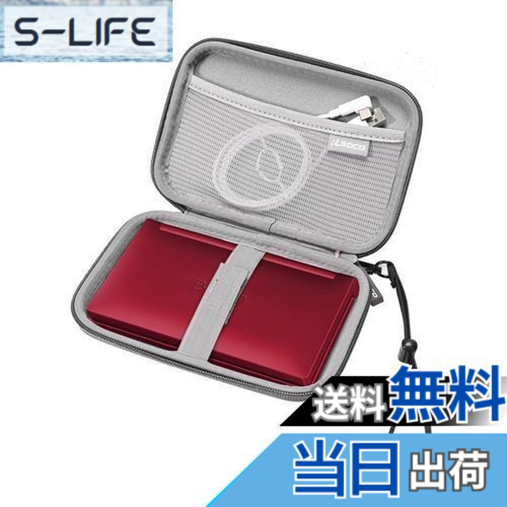 電子辞書 カシオ sx9800」の人気商品一覧 | 安い商品を通販サイトから