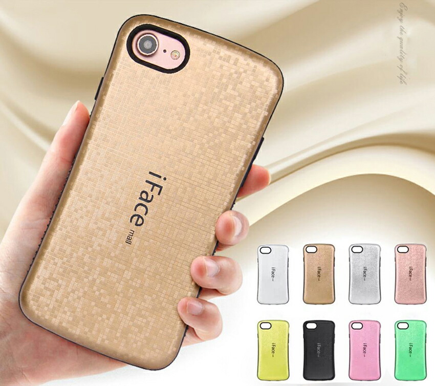 楽天市場】強化ガラスフィルム付き モザイク版 iFace mall iPhone SE