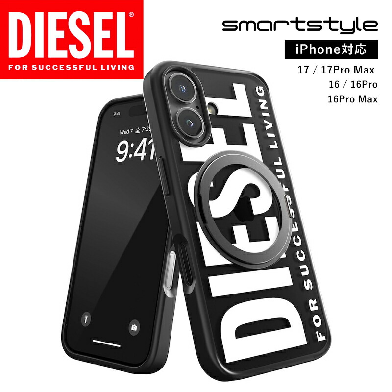 楽天市場】DIESEL スマホケース ディーゼル iPhone ケース カバー