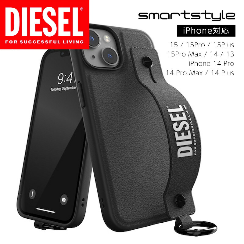 楽天市場】DIESEL スマホケース ディーゼル iPhone15 pro ケース