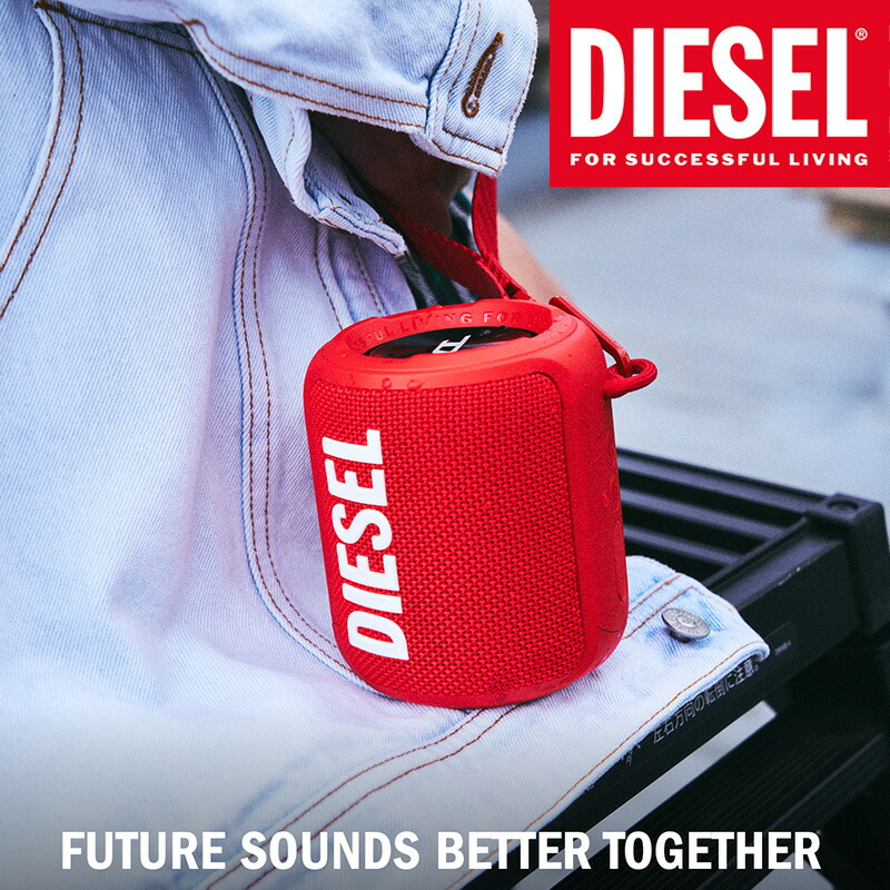 楽天市場】DIESEL ディーゼル スピーカー Bluetooth 高音質 最大14時間