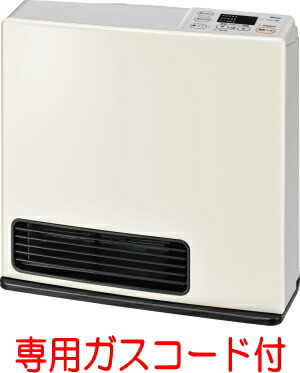 楽天市場】2025年製 専用ガスコード2m付 リンナイ ガスファンヒーター