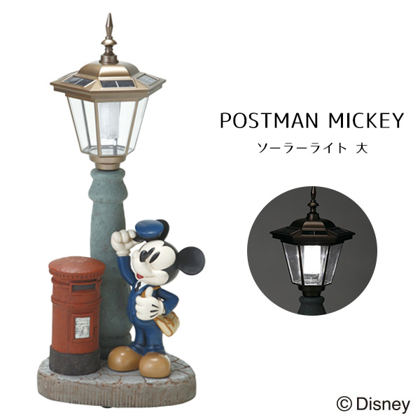 楽天市場】ソーラー LED ライト ミッキー / ソーラーライト大 ポスト