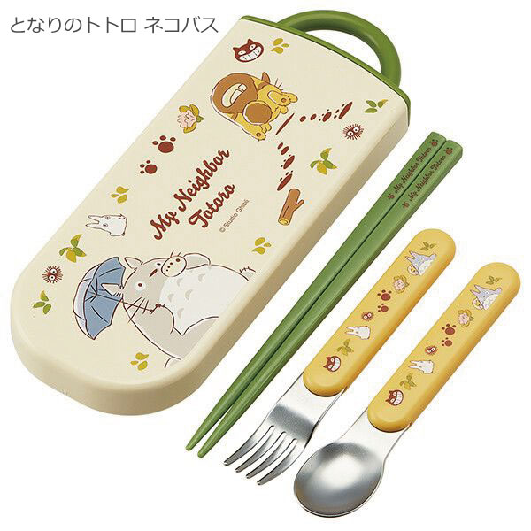 トリオセット フォーク ベビー トトロ」の人気商品一覧 | 安い商品を