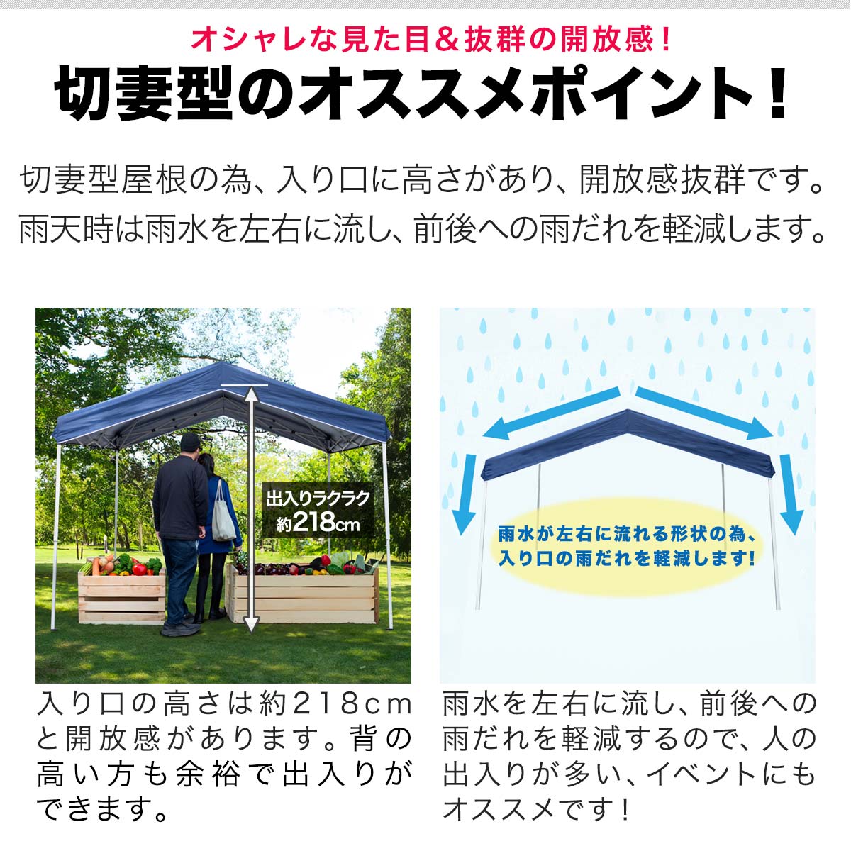 楽天市場】【楽天1位】ワンタッチタープテント 3m×3m 三角 切妻屋根