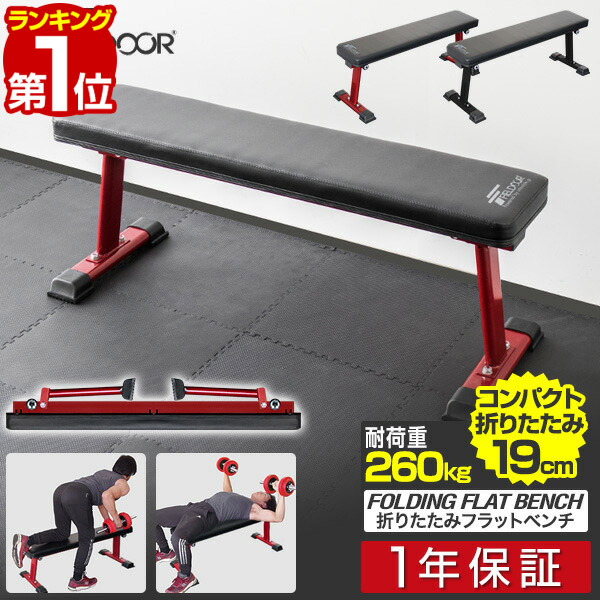 楽天市場】【6,820円→SALE6,490円〜3/11(水)01:59まで】【楽天1位