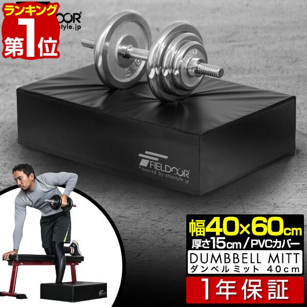 楽天市場】【4,950円→SALE4,510円〜3/11(水)01:59まで】【楽天1位