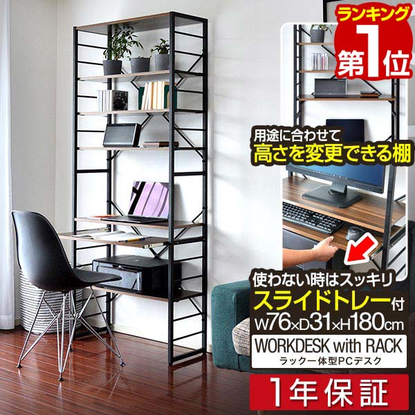 楽天市場】【11,550円→SALE9,900円〜3/11(水)01:59まで】【楽天1位
