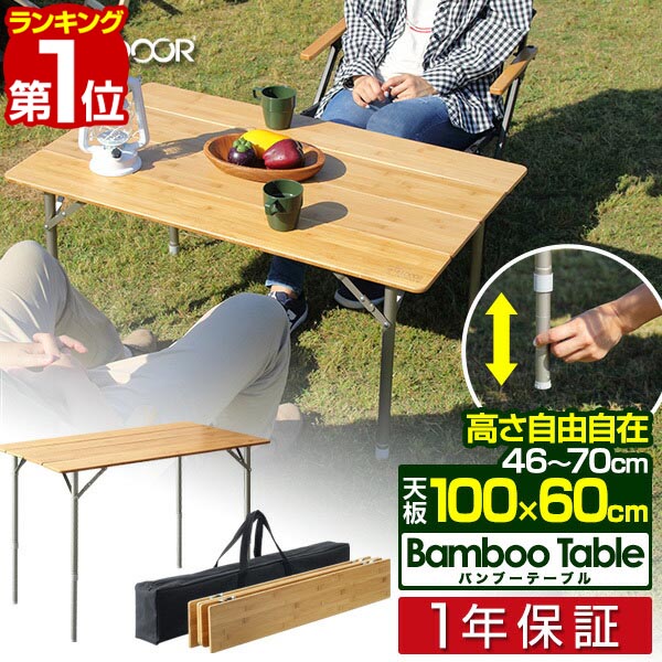 楽天市場】【7,260円→SALE6,490円〜3/11(水)01:59まで】【楽天1位