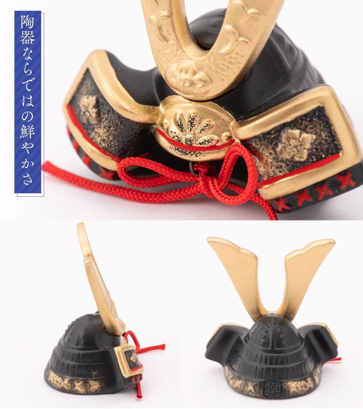 楽天市場】【早割!! 5％OFF☆3/11 正午まで】五月人形 コンパクト 兜