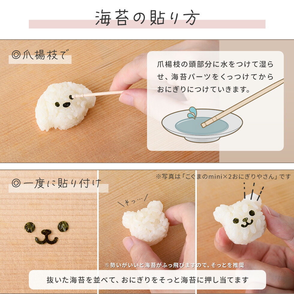 楽天市場】【エントリーP10倍】【12/19発売新商品】わんにゃんmini×2