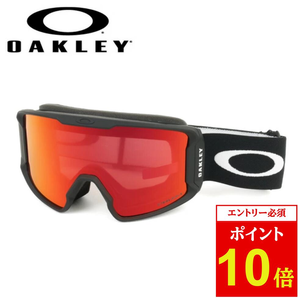 楽天市場】lineminer oakley oo7070の通販