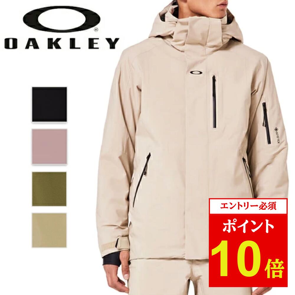 楽天市場】オークリー ウェア（カラーグリーン）（スノーボード用