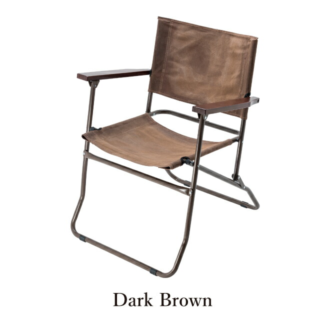 楽天市場】Mikan ミカン WAXED CANVAS ROVER CHAIR HIGH ワックスド