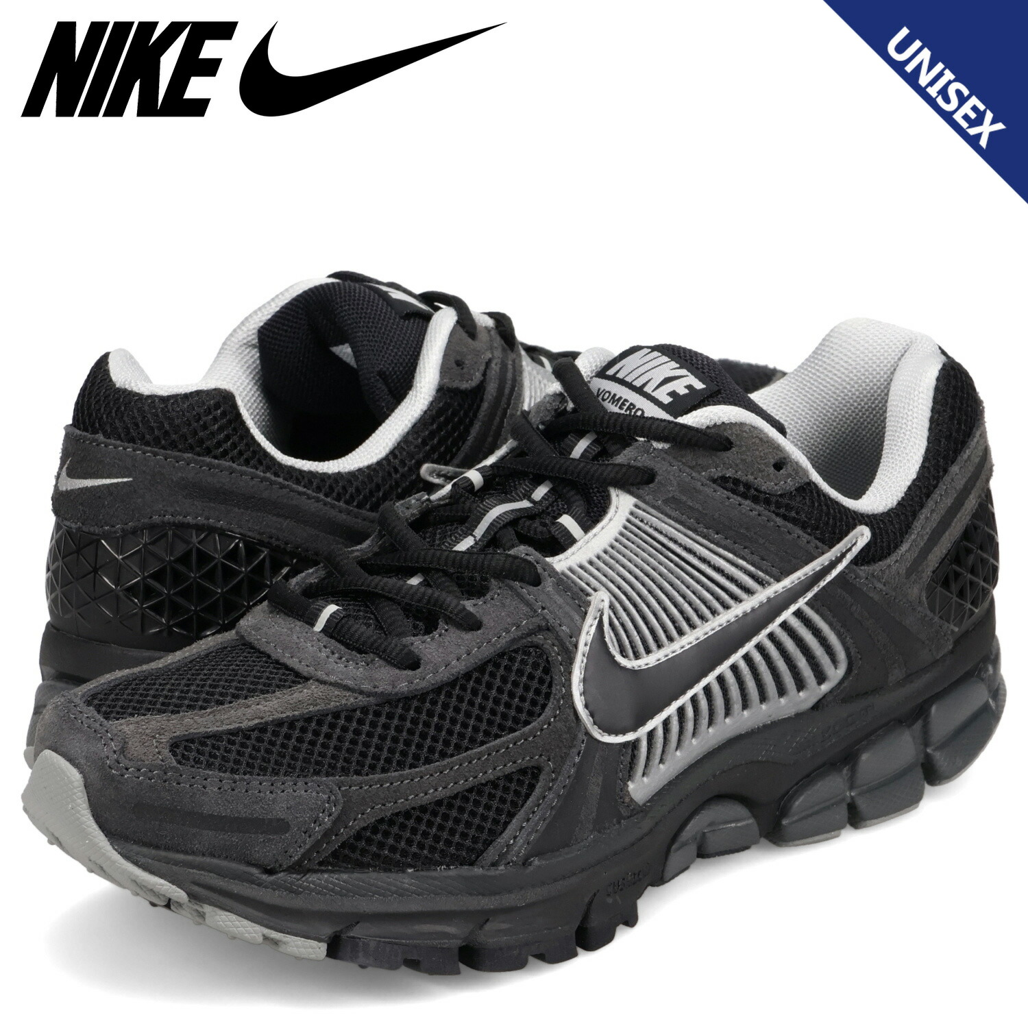 楽天市場】nike zoom vomero 5 se spの通販