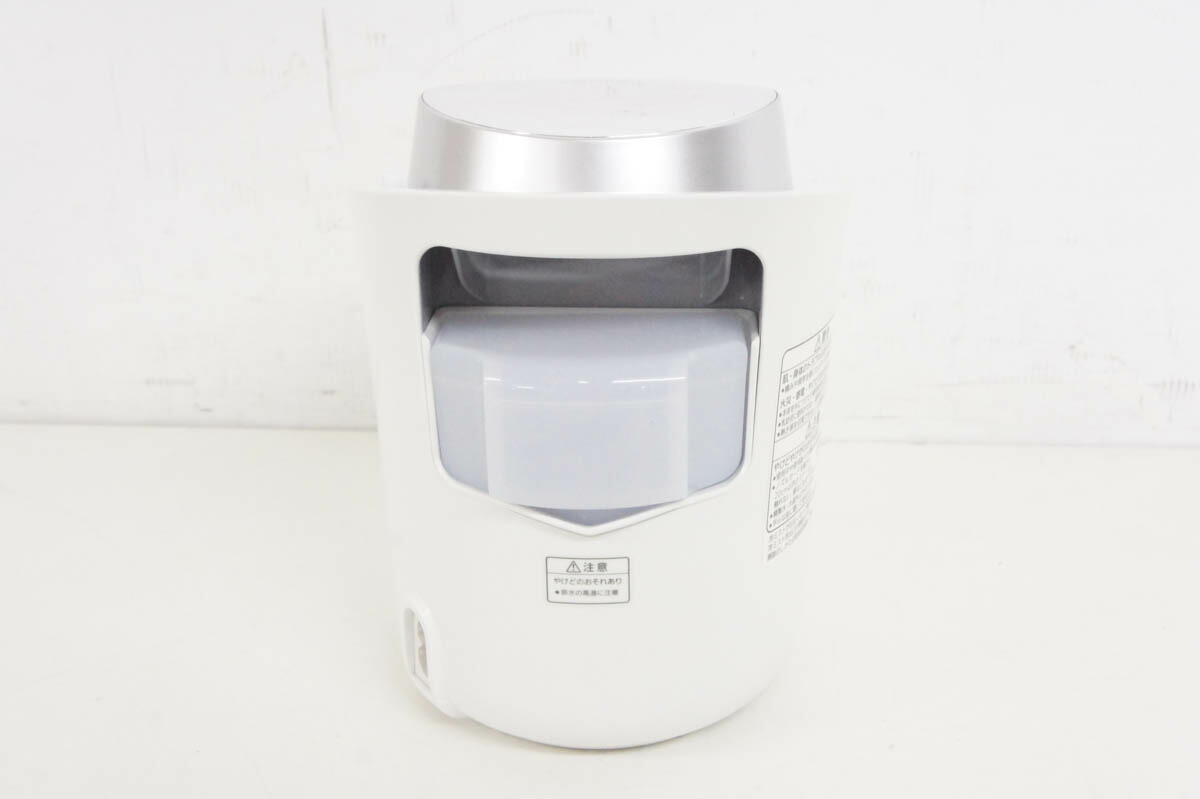 楽天市場】【中古】Panasonicパナソニック スチーマー ナノケア EH