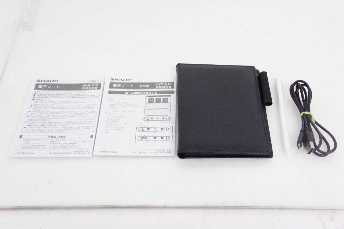 楽天市場】【中古】SHARPシャープ 手書き電子ノート WG-N10 電子メモ