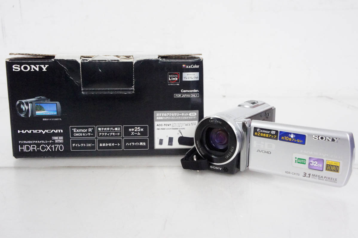 楽天市場】sony hdr cx170 バッテリーの通販
