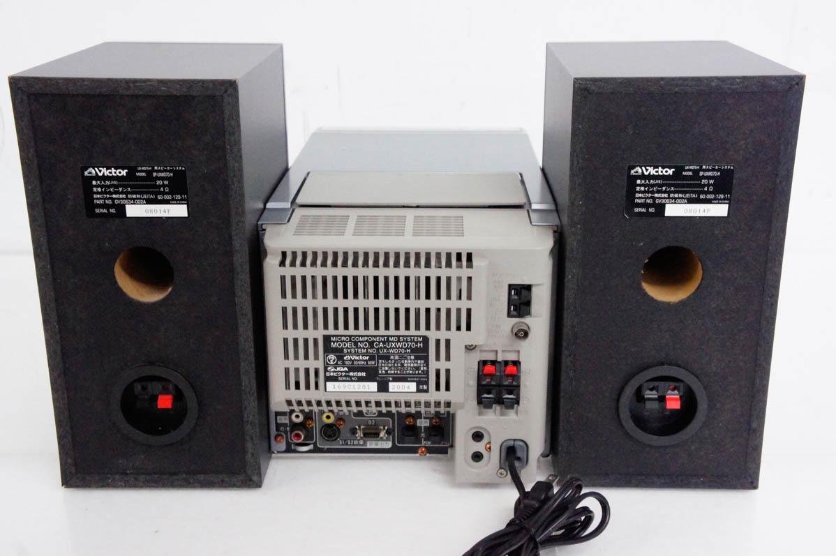楽天市場】【中古】JVC Victorビクター マイクロコンポーネントMD