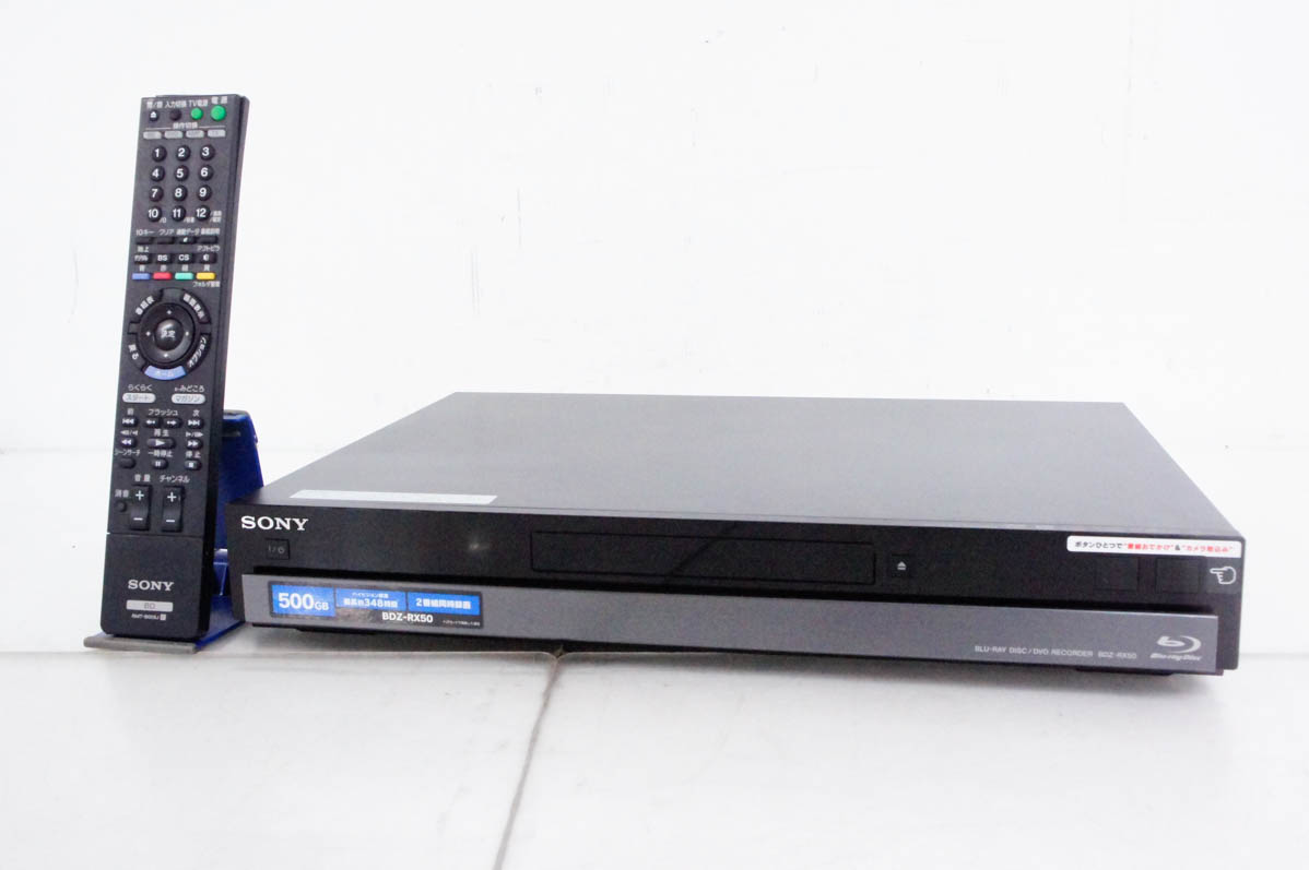 ソニー BDZ-ET2100 3番組録画 2TB SONY BDZ-ET2100 2TB ブルーレイ