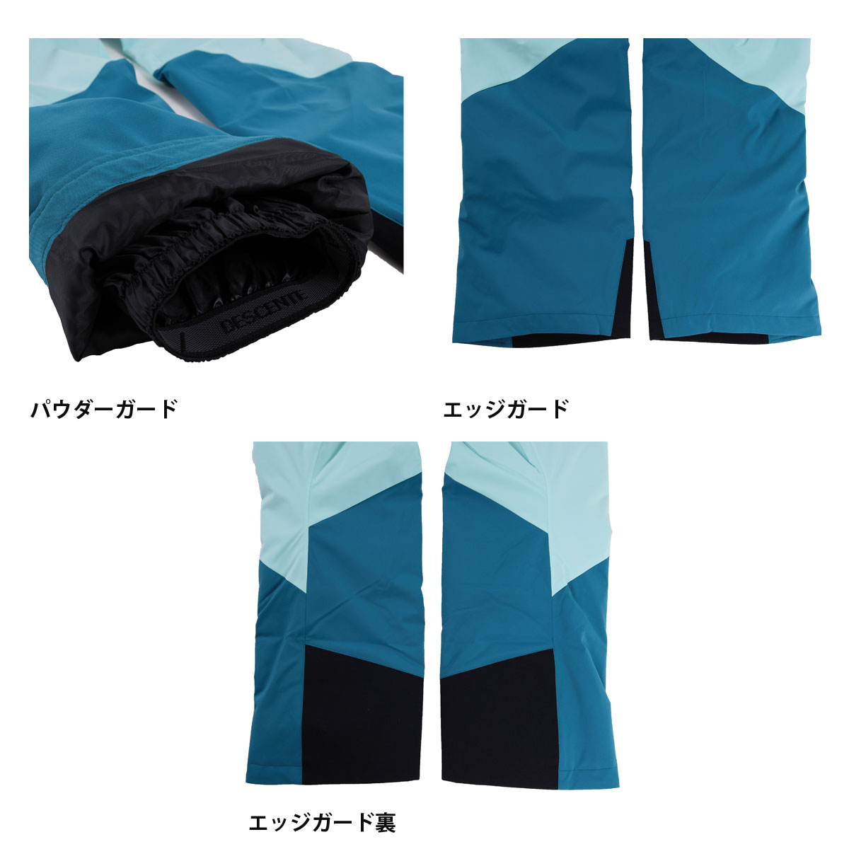 楽天市場】スキーウェア スキーパンツ デサント パンツ DESCENTE
