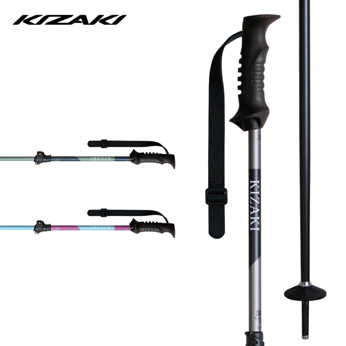 125cm ストック」の人気商品一覧 | 安い商品を通販サイトから探す