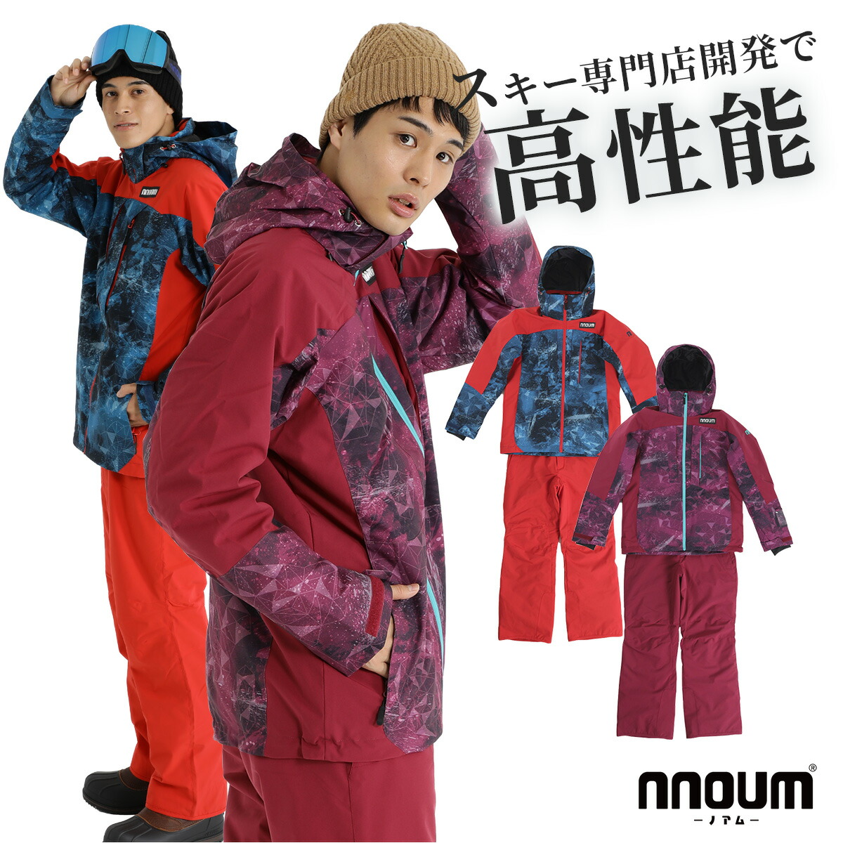 DREAMFLY スキーウェア Mサイズ 緑/黒 楽天市場】dream fly スキーウェアの通販