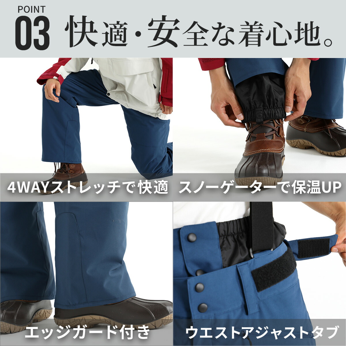 楽天市場】スキーウェア メンズ レディース 上下セット スノーボード