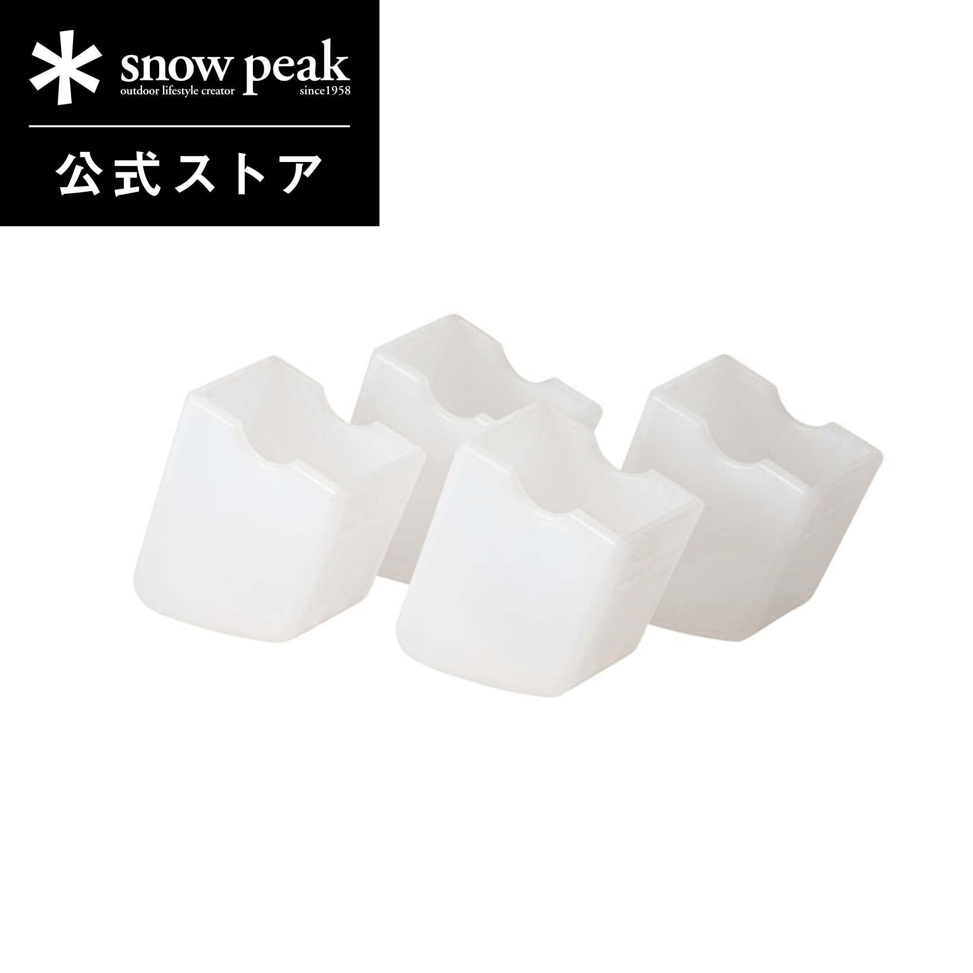楽天市場】【スノーピーク 公式】【永久保証付】snowpeak Take!チェア