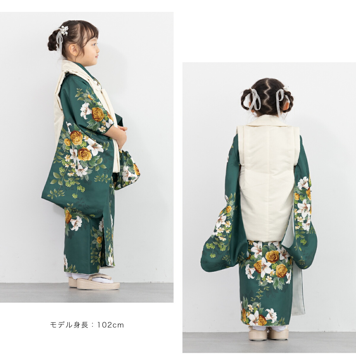 楽天市場】七五三 着物 3歳 女の子 着物セット 被布 襦袢 草履 巾着 緑