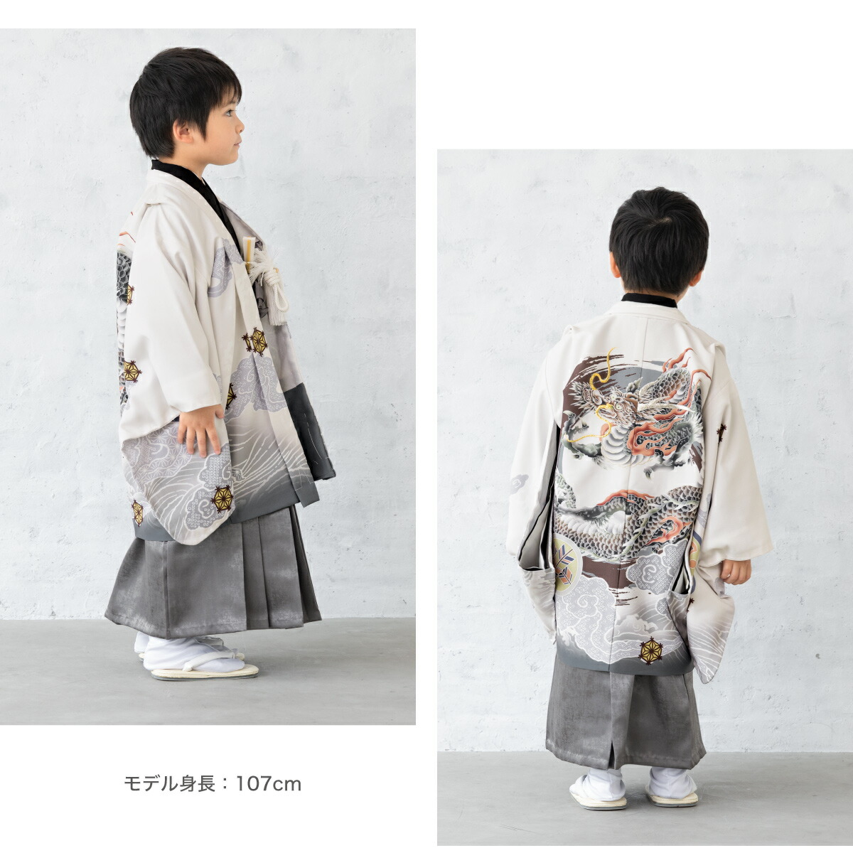 楽天市場】七五三 着物 男の子 5歳 袴セット 羽織 半襦袢 袴帯 羽織紐