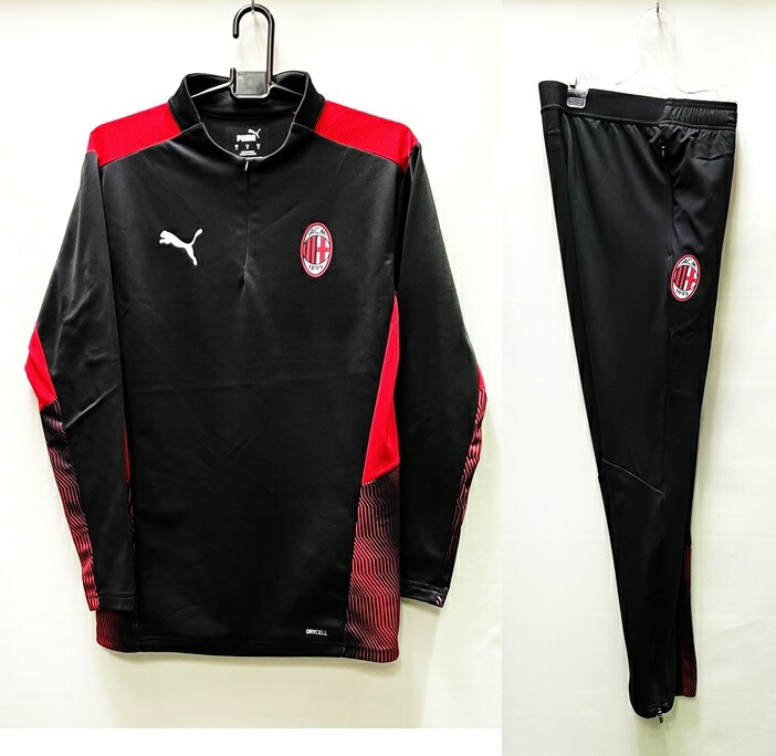 楽天市場】acミラン ジャージ 上下の通販