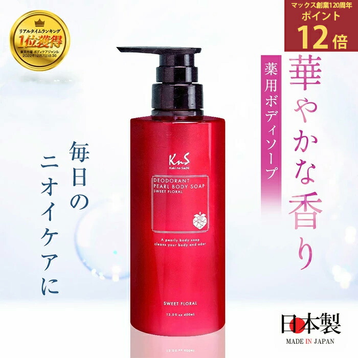 楽天市場】☆スーパーSALE！ポイント12倍☆リサとガスパール＆KnSの