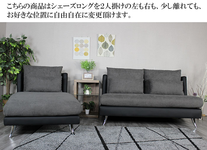 楽天市場】送料無料 3年保証 カウチソファ ファブリック ソファ L字 4