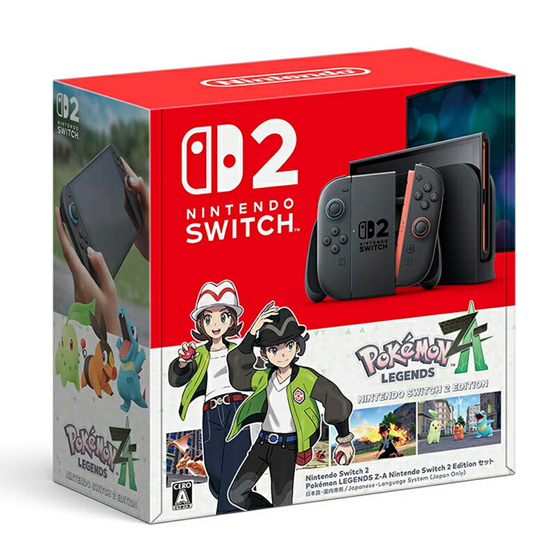 スイッチ2 マリオカートセット」の人気商品一覧 | 安い商品を通販